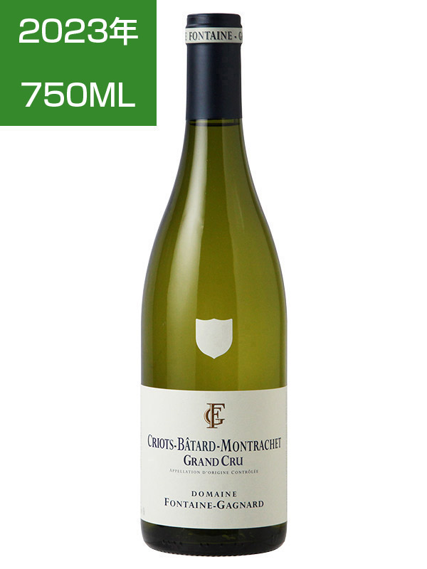 ｸﾘｵ ﾊﾞﾀｰﾙ ﾓﾝﾗｯｼｪ ｸﾞﾗﾝ ｸﾘｭ[2023]ﾄﾞﾒｰﾇ ﾌｫﾝﾃｰﾇ ｶﾞﾆｬｰﾙ