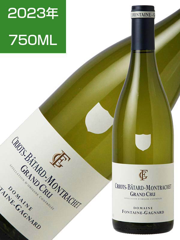 ｸﾘｵ ﾊﾞﾀｰﾙ ﾓﾝﾗｯｼｪ ｸﾞﾗﾝ ｸﾘｭ[2023]ﾄﾞﾒｰﾇ ﾌｫﾝﾃｰﾇ ｶﾞﾆｬｰﾙ