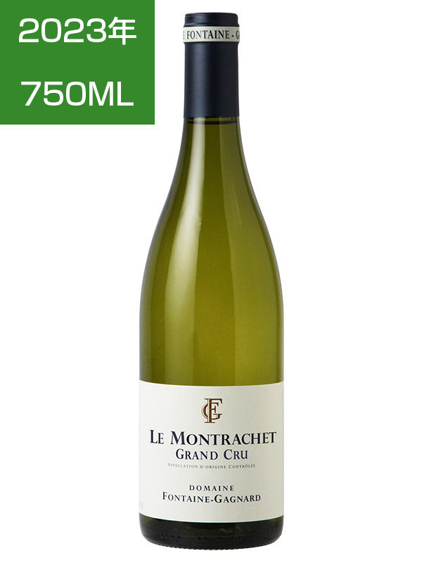 ﾙ ﾓﾝﾗｯｼｪ ｸﾞﾗﾝ ｸﾘｭ[2023]ﾄﾞﾒｰﾇ ﾌｫﾝﾃｰﾇ ｶﾞﾆｬｰﾙ