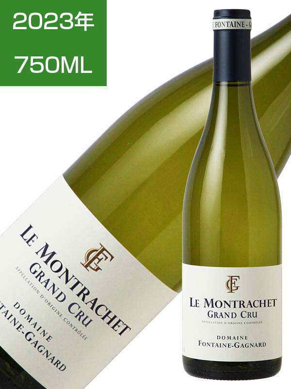 ﾙ ﾓﾝﾗｯｼｪ ｸﾞﾗﾝ ｸﾘｭ[2023]ﾄﾞﾒｰﾇ ﾌｫﾝﾃｰﾇ ｶﾞﾆｬｰﾙ