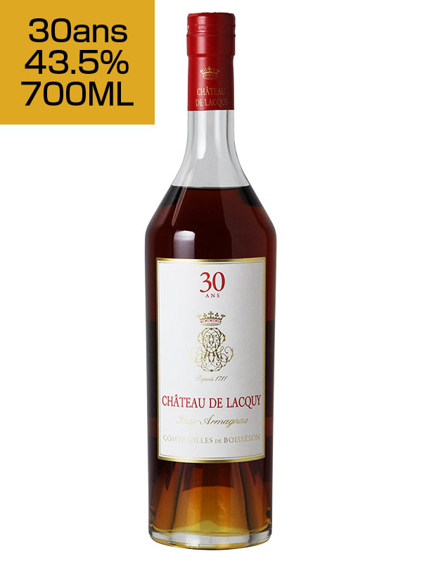 700ML ﾊﾞ ｱﾙﾏﾆｬｯｸ 30年 ｼｬﾄｰ ﾄﾞｩ ﾗｷｰ 専用ｶｰﾄﾝ付 DaieiDirect.com