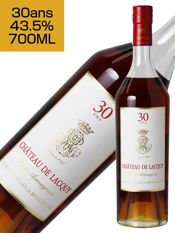 700ML ﾊﾞ ｱﾙﾏﾆｬｯｸ 30年 ｼｬﾄｰ ﾄﾞｩ ﾗｷｰ 専用ｶｰﾄﾝ付 DaieiDirect.com