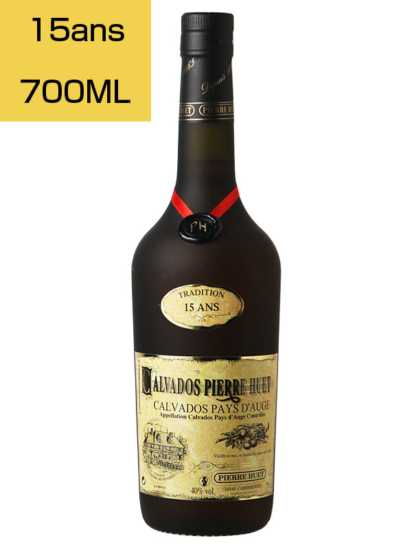 ピエールユエ　カルバドス　トラディション　15年 700ML ｶﾙｳﾞｧﾄﾞｽ ﾄﾗﾃﾞｨｼｮﾝ ﾍﾟｲ ﾄﾞｰｼﾞｭ 15年[NV]ﾋﾟｴｰﾙ ﾕｴ DaieiDirect.com