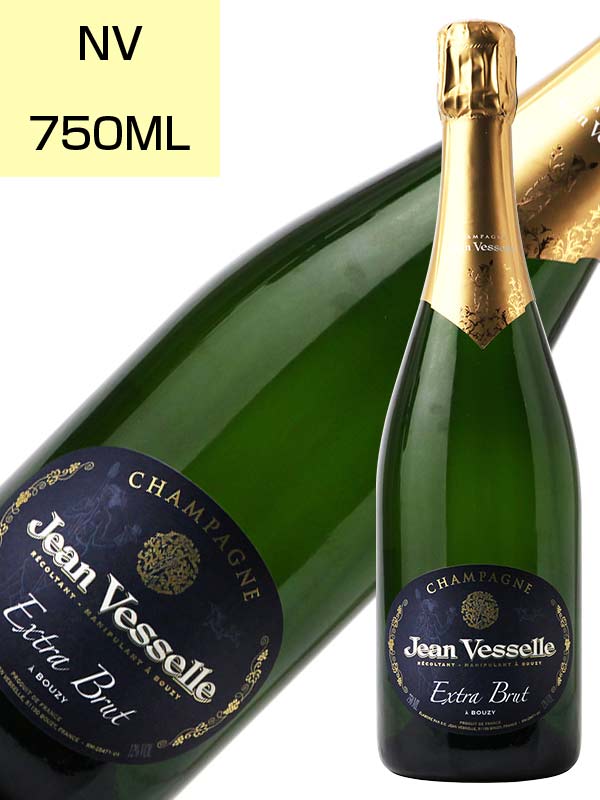 ｼｬﾝﾊﾟｰﾆｭ ｴｸｽﾄﾗ ﾌﾞﾘｭｯﾄ[NV]ｼﾞｬﾝ ｳﾞｪｯｾﾙ