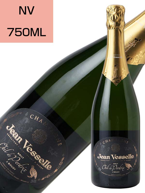 ｼｬﾝﾊﾟｰﾆｭ ﾌﾞﾘｭｯﾄ ｳｨﾕ ﾄﾞｩ ﾍﾟﾙﾄﾞﾘ[NV]ｼﾞｬﾝ ｳﾞｪｯｾﾙ