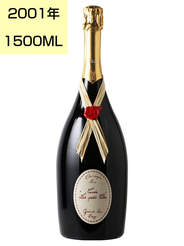 1500ML ｼｬﾝﾊﾟｰﾆｭ ﾌﾞﾘｭｯﾄ ｸﾞﾗﾝ ｸﾘｭ ｷｭｳﾞｪ ﾙﾌﾟﾃｨ ｸﾛ[2001]ｼﾞｬﾝ