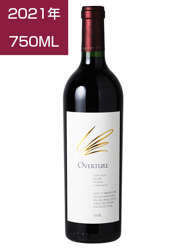 OVERTURE21 ｵｰｳﾞｧｰﾁｭｱ(ｵｰﾊﾟｽ ﾜﾝ)2021 750ML