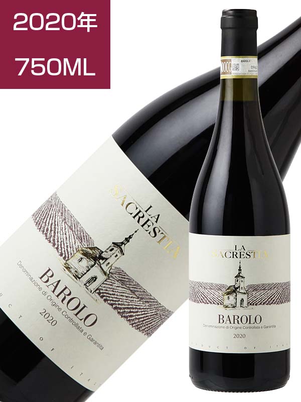 ﾊﾞﾛｰﾛ DOCG ﾗ ｻｸﾚｽﾃｨｱ[2020]ｿﾙﾄﾞ ｼﾞｮｳﾞｧﾝﾆ