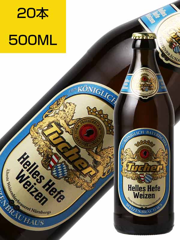 500ML瓶×20本 ﾄｩｰﾊｰ ﾍﾙ ﾍｰﾌｪ ｳﾞｧｲﾂｪﾝ